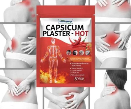 لزقات للالام